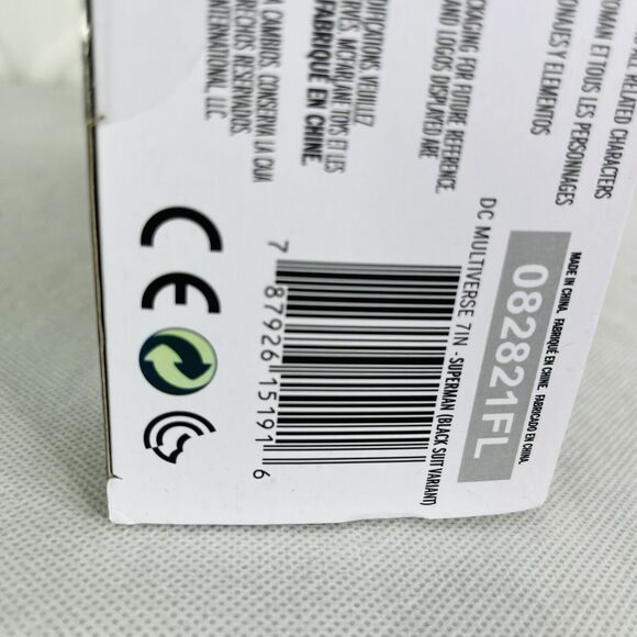 McFarlane Toys DC Multiverse Superman Animated Series Black Suit Variant 1:10 - Picture 4 of 6